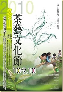 clip_image002