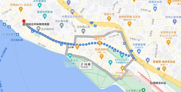 淡水緣味古早味現烤蛋糕map.jpg