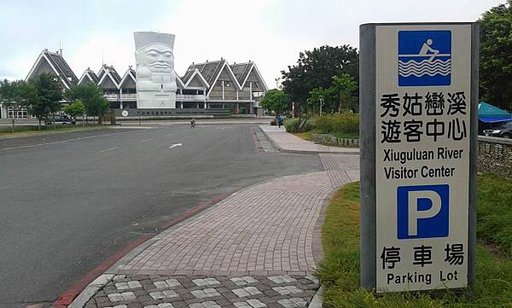 調整大小20140720_055922.jpg