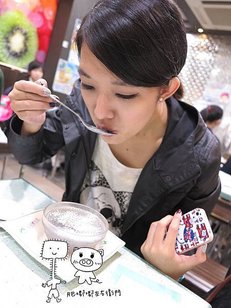 IMG_0567