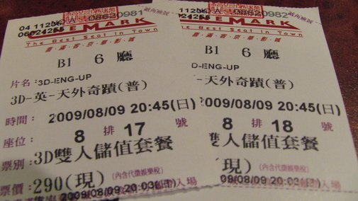 IMG_6620.JPG