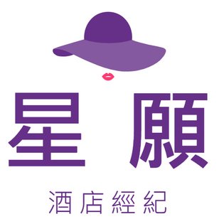 星願-LOGO1大.jpg
