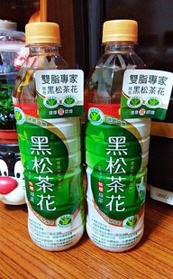 黑松茶花 (11).jpg