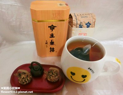 天香茶行 (14).JPG