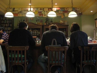 20090201 Cafe Ole.jpg