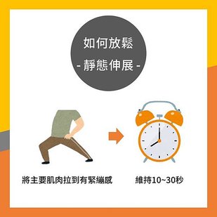 投影片4.JPG