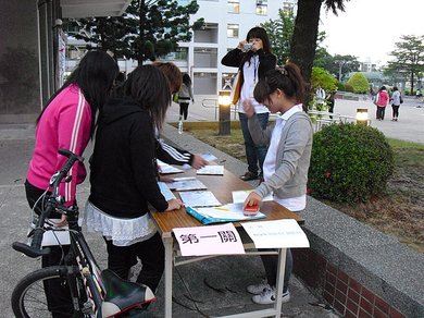 CIMG0479.JPG
