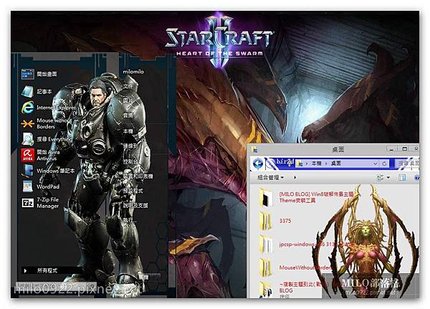 Starcraft 2 by bir  milo0922.pixnet.net__006_00401