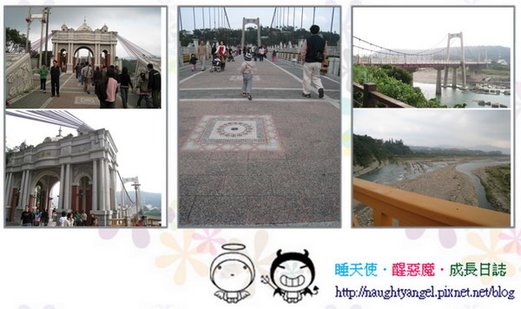 大溪老街-大溪橋.jpg