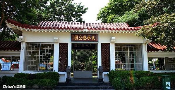 龍泰堂/姜林姓宗祠/「姜林姓龍泰堂」為姜姓之家廟/下營北極殿