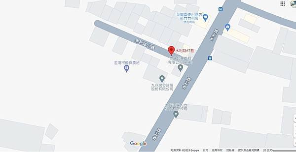 柯文哲農地「竹柯轉運站」上的農舍，從2010年就掛牌「九鼎開