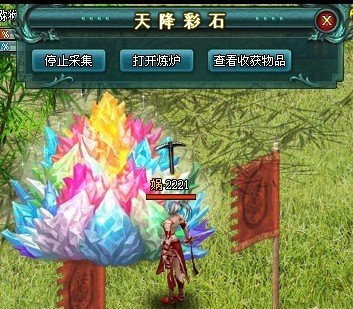 線上遊戲排行榜2011遠古封神