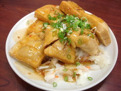 炸豆腐大份的七塊60元