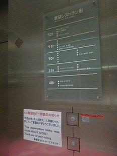 p152749429842.jpg