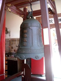 DSCN9829.JPG
