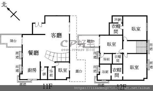 寶輝市政11樓中樓