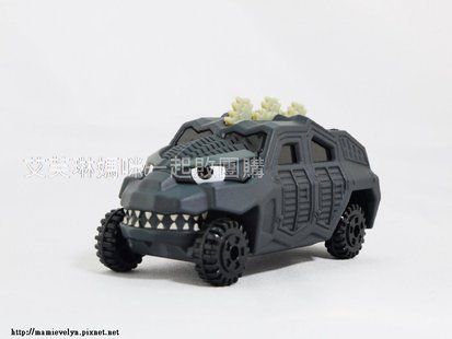 product_13352318_o_1