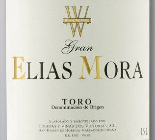 Gran Elias Mora 魔拉酒廠斗羅特級紅葡萄酒.jpg
