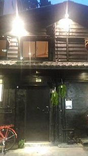 P_20170815_185352_LL.jpg