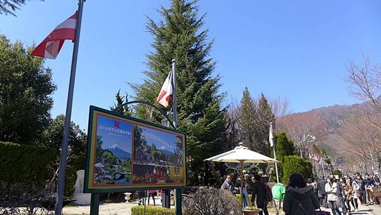 P1100094-2048.jpg