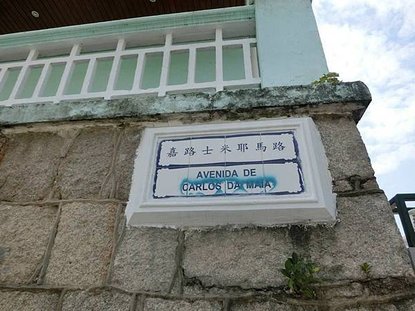 21街景1