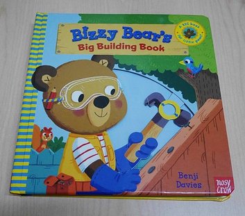 2017-02-01 (28)　(Bizzy Bear’s Big Building Book) .jpg