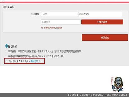 投影片4.JPG