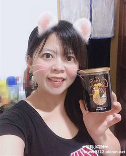 Dipeen十八養場 常溫滴雞精 雞肉鬆 (17).JPG
