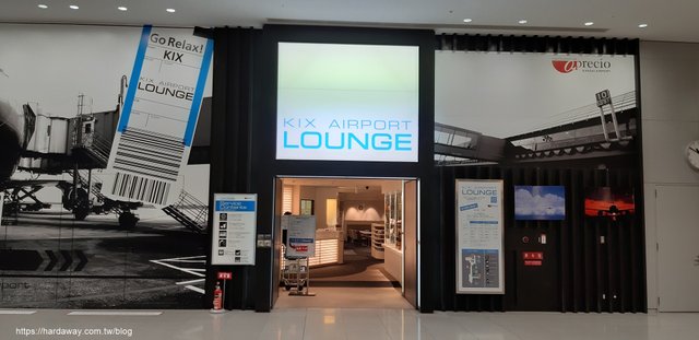 關西機場KIX AIRPORT LOUNGE