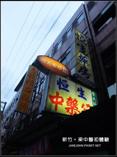 DSCF8872-1.jpg