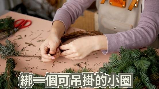 用綁的諾貝松