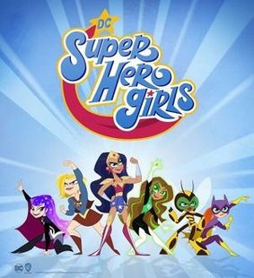 DC_Super_Hero_Girls_Poster,_Jun_2018.jpg