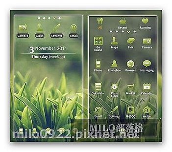 綠色主題Green GO  milo0922.pixnet.net__005_00271