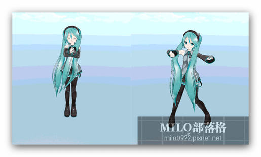 MIKUMIKUDANCE-WAVEFILE 初音跳舞  milo0922.pixnet.net__001_00230