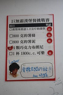照片 034.jpg