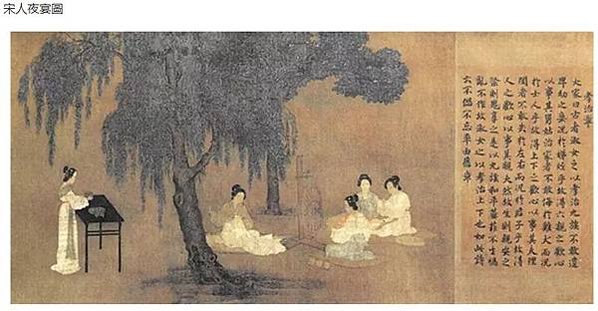 茶道包括茶藝、茶禮、茶境、修道四大要素/禪宗宗門因此將坐禪飲