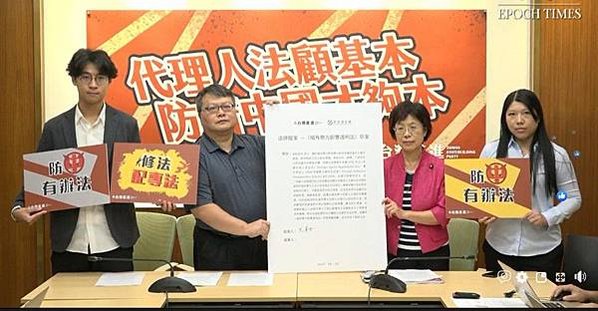 《外國代理人登記法》FARA是美國1938年通過的一項法律，
