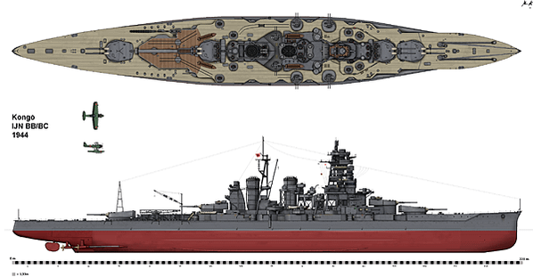 800px-Kongo1944