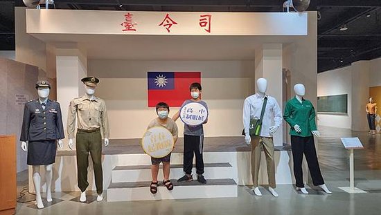 新航之臺中市纖維工藝博物館-高中制服展學號刺繡DIY@202