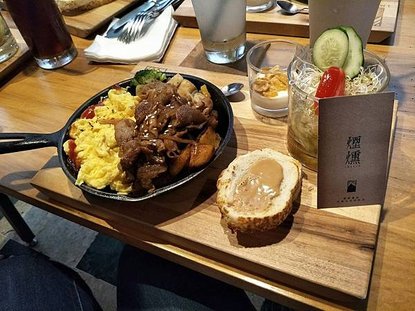 20171111 Smoker煙燻咖啡_171111_0066.jpg