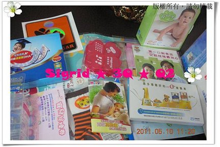 DSCN0030.jpg
