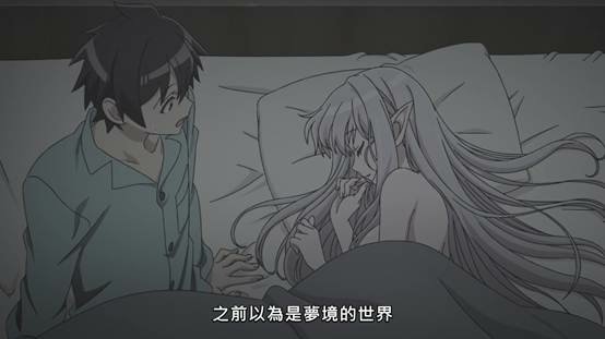 歡迎來到日本，妖精小姐。 動畫小感