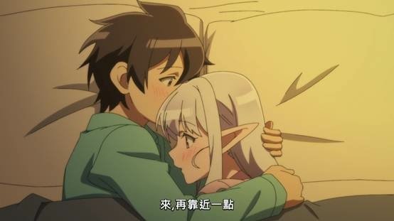 歡迎來到日本，妖精小姐。 動畫小感