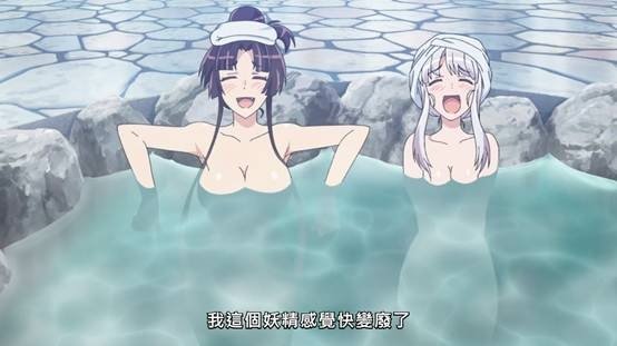 歡迎來到日本，妖精小姐。 動畫小感