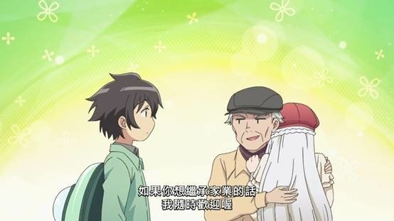歡迎來到日本，妖精小姐。 動畫小感