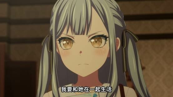 BanG Dream! Ave Mujica 小感