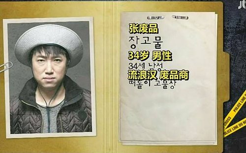EP3張廢品.jpg