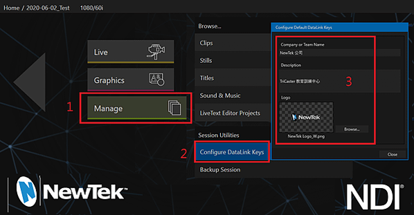 DataLink_Key2