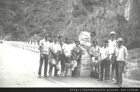 1969-08-23中橫 002