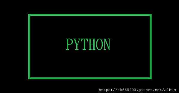 Python